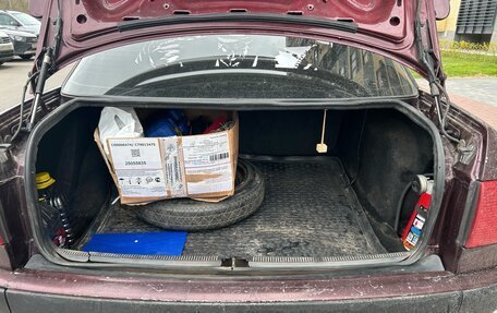 Audi 80, 1992 год, 250 000 рублей, 11 фотография