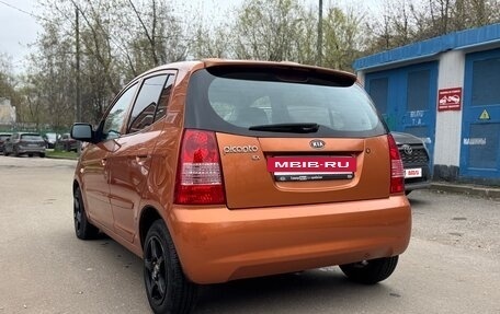 KIA Picanto I, 2007 год, 495 000 рублей, 4 фотография