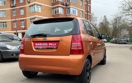 KIA Picanto I, 2007 год, 495 000 рублей, 5 фотография