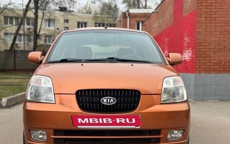KIA Picanto I, 2007 год, 495 000 рублей, 2 фотография
