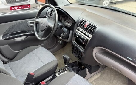 KIA Picanto I, 2007 год, 495 000 рублей, 13 фотография