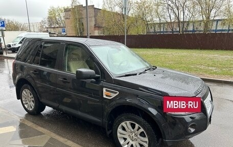 Land Rover Freelander II рестайлинг 2, 2007 год, 1 565 000 рублей, 2 фотография