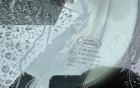 Land Rover Freelander II рестайлинг 2, 2007 год, 1 565 000 рублей, 23 фотография