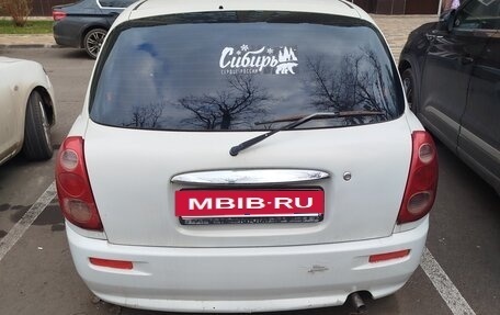 Toyota Duet, 2002 год, 240 000 рублей, 2 фотография