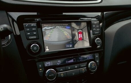 Nissan Qashqai, 2019 год, 1 295 000 рублей, 14 фотография