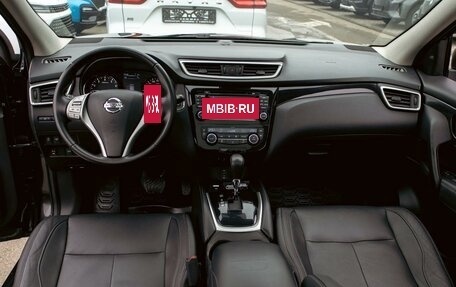 Nissan Qashqai, 2019 год, 1 295 000 рублей, 15 фотография