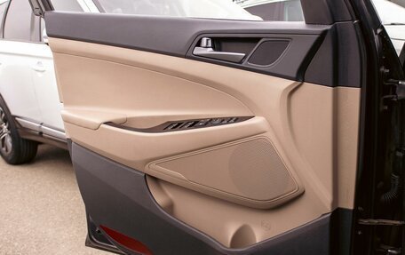 Hyundai Tucson III, 2018 год, 1 495 000 рублей, 12 фотография