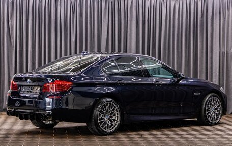 BMW 5 серия, 2016 год, 2 145 000 рублей, 6 фотография