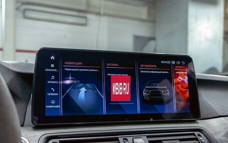 BMW 5 серия, 2016 год, 2 145 000 рублей, 14 фотография