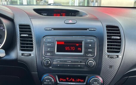 KIA Cerato III, 2014 год, 1 150 000 рублей, 13 фотография