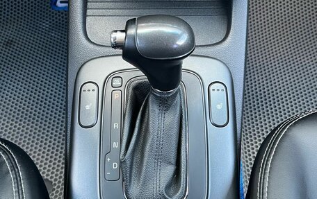 KIA Cerato III, 2014 год, 1 150 000 рублей, 15 фотография