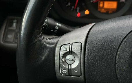 Toyota RAV4, 2006 год, 1 055 000 рублей, 11 фотография