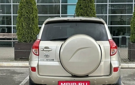 Toyota RAV4, 2006 год, 1 055 000 рублей, 5 фотография