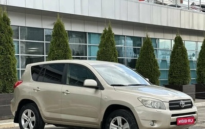 Toyota RAV4, 2006 год, 1 055 000 рублей, 1 фотография