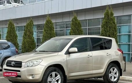 Toyota RAV4, 2006 год, 1 055 000 рублей, 3 фотография