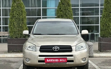 Toyota RAV4, 2006 год, 1 055 000 рублей, 2 фотография