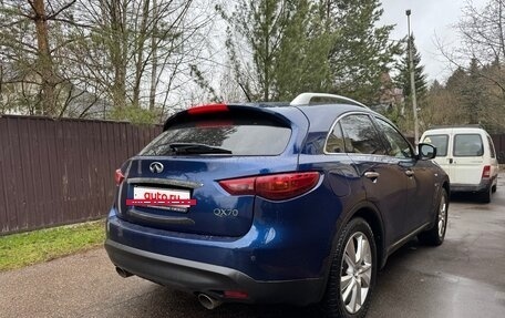 Infiniti QX70, 2017 год, 2 800 000 рублей, 4 фотография