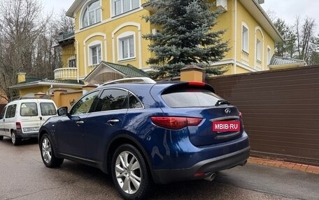 Infiniti QX70, 2017 год, 2 800 000 рублей, 3 фотография