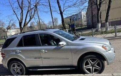 Mercedes-Benz M-Класс, 2005 год, 950 000 рублей, 1 фотография