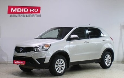 SsangYong Actyon II рестайлинг, 2014 год, 999 000 рублей, 1 фотография