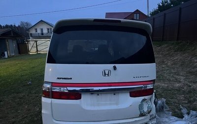 Honda Inspire V рестайлинг, 2008 год, 300 000 рублей, 1 фотография