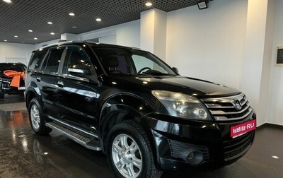 Great Wall Hover H3 I, 2011 год, 480 000 рублей, 1 фотография
