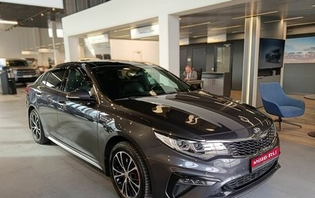 KIA Optima IV, 2019 год, 2 349 000 рублей, 1 фотография