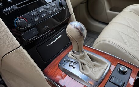 Infiniti QX70, 2017 год, 2 800 000 рублей, 21 фотография