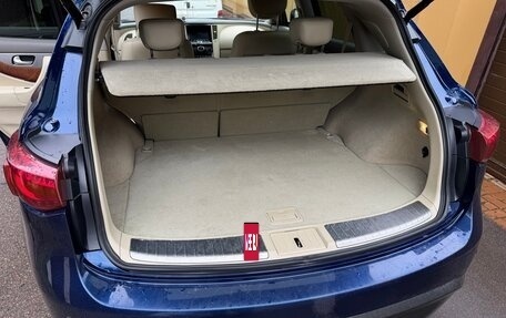 Infiniti QX70, 2017 год, 2 800 000 рублей, 13 фотография