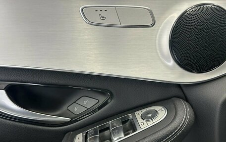 Mercedes-Benz GLC, 2021 год, 4 250 000 рублей, 6 фотография