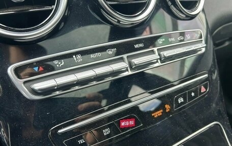 Mercedes-Benz GLC, 2021 год, 4 250 000 рублей, 13 фотография