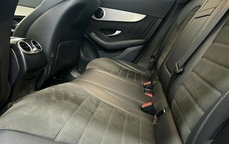 Mercedes-Benz GLC, 2021 год, 4 250 000 рублей, 17 фотография