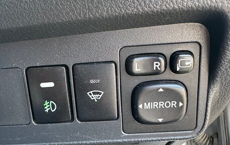 Toyota Corolla, 2010 год, 960 000 рублей, 10 фотография