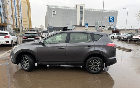 Toyota RAV4, 2016 год, 2 100 000 рублей, 8 фотография