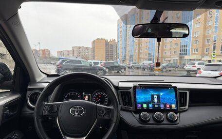 Toyota RAV4, 2016 год, 2 100 000 рублей, 10 фотография