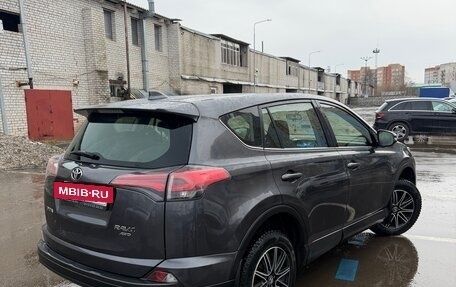 Toyota RAV4, 2016 год, 2 100 000 рублей, 5 фотография