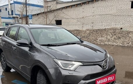 Toyota RAV4, 2016 год, 2 100 000 рублей, 3 фотография