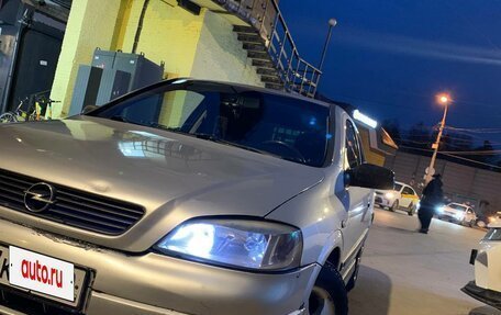 Opel Astra G, 1999 год, 190 000 рублей, 7 фотография