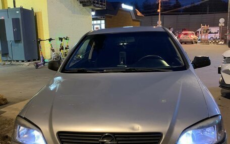 Opel Astra G, 1999 год, 190 000 рублей, 12 фотография