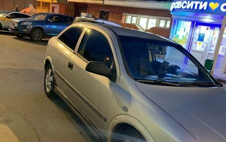 Opel Astra G, 1999 год, 190 000 рублей, 13 фотография