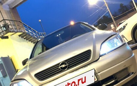 Opel Astra G, 1999 год, 190 000 рублей, 10 фотография