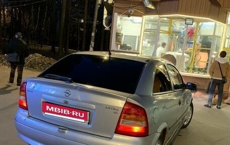 Opel Astra G, 1999 год, 190 000 рублей, 9 фотография