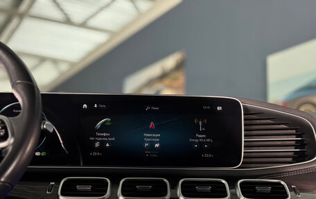 Mercedes-Benz GLS, 2021 год, 11 499 000 рублей, 25 фотография