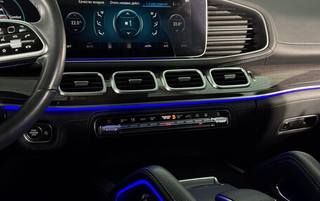 Mercedes-Benz GLS, 2021 год, 11 499 000 рублей, 22 фотография