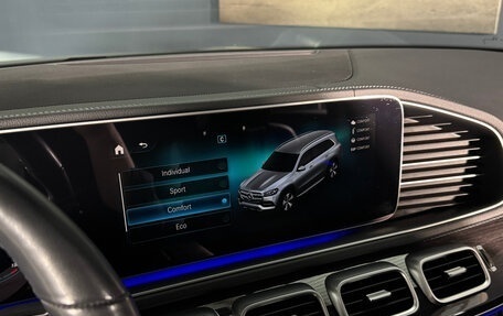 Mercedes-Benz GLS, 2021 год, 11 499 000 рублей, 30 фотография