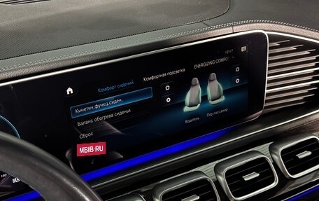 Mercedes-Benz GLS, 2021 год, 11 499 000 рублей, 31 фотография