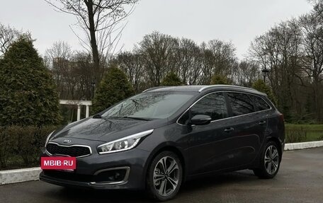 KIA cee'd III, 2016 год, 1 290 000 рублей, 8 фотография