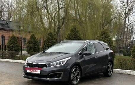 KIA cee'd III, 2016 год, 1 290 000 рублей, 2 фотография