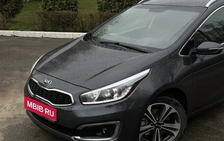 KIA cee'd III, 2016 год, 1 290 000 рублей, 7 фотография