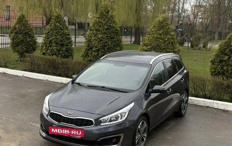 KIA cee'd III, 2016 год, 1 290 000 рублей, 3 фотография